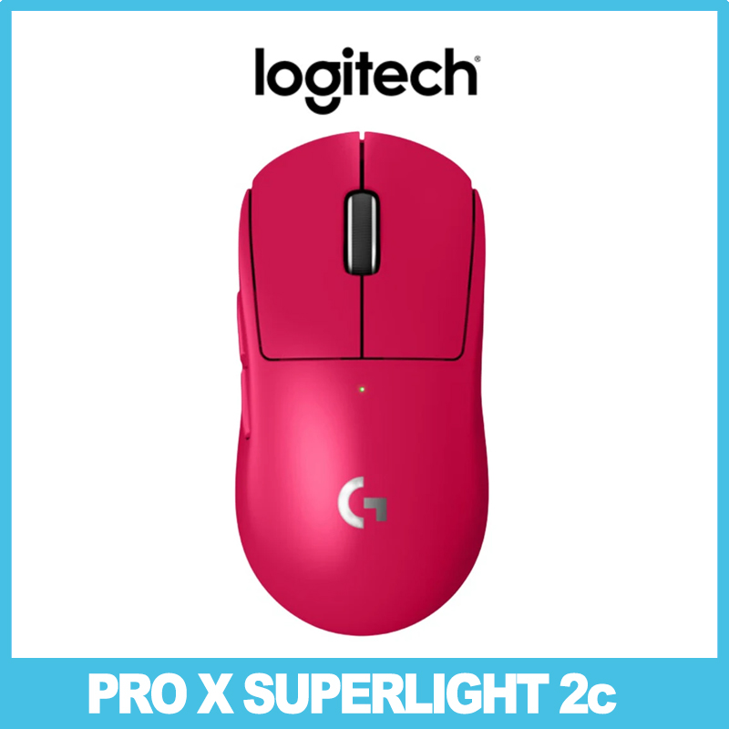 Logitech PRO X SUPERLIGHT 2c L - Esports Gaming World ulasan dan harga