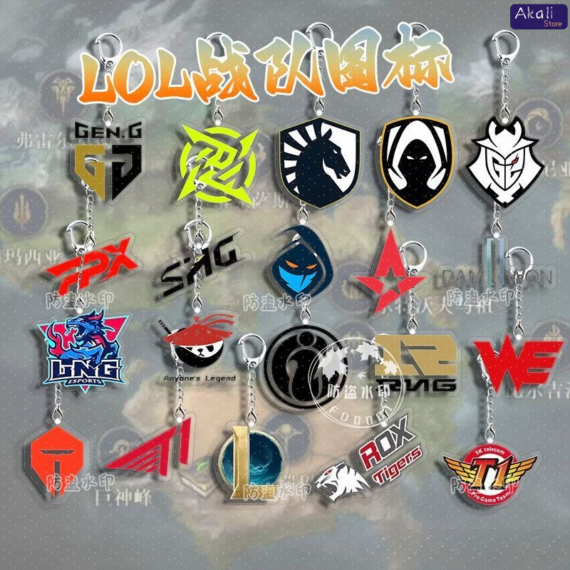 LOL Esports Team Logo Keychain - Esports Gaming Logo ulasan dan harga
