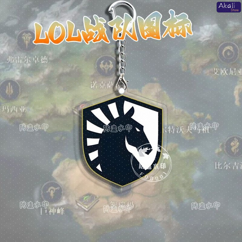 LOL Esports Team Logo Keychain - Esports Gaming Logo ulasan dan harga
