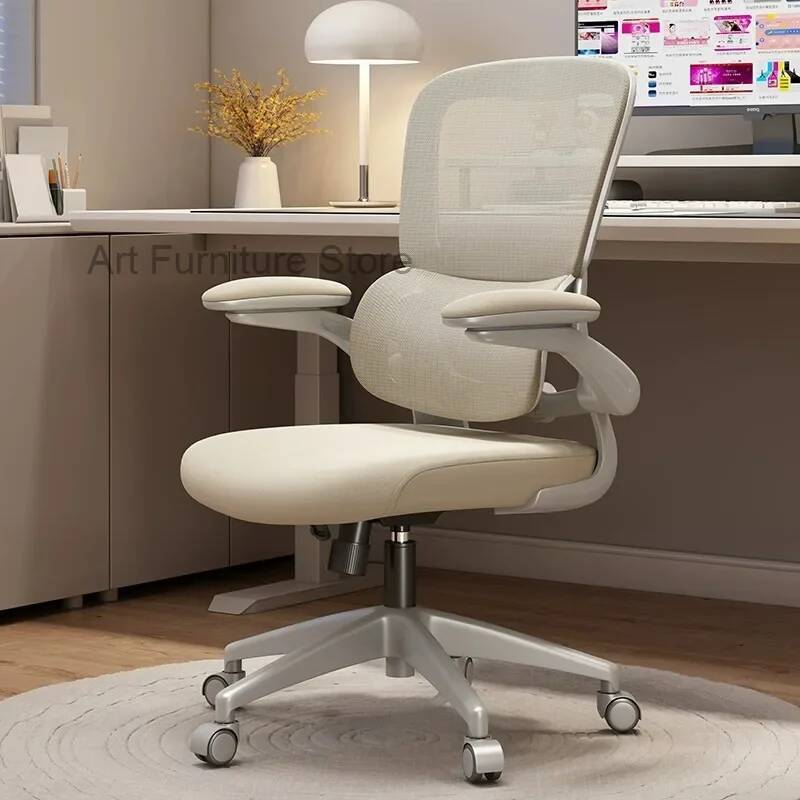 Comfort Rotation Ergonomics Es - Esports Gaming Lounge ulasan dan harga