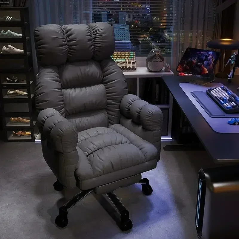 Lazy Computer Chair Comfortabl - Esports Gaming Lounge ulasan dan harga
