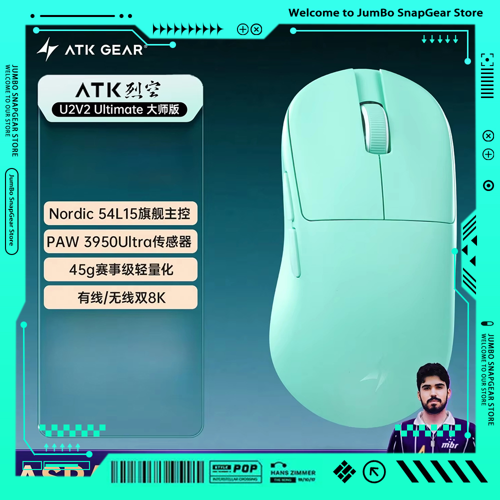 ATK BlazingSky U2V2 Wireless G - Esports Gaming Pc ulasan dan harga