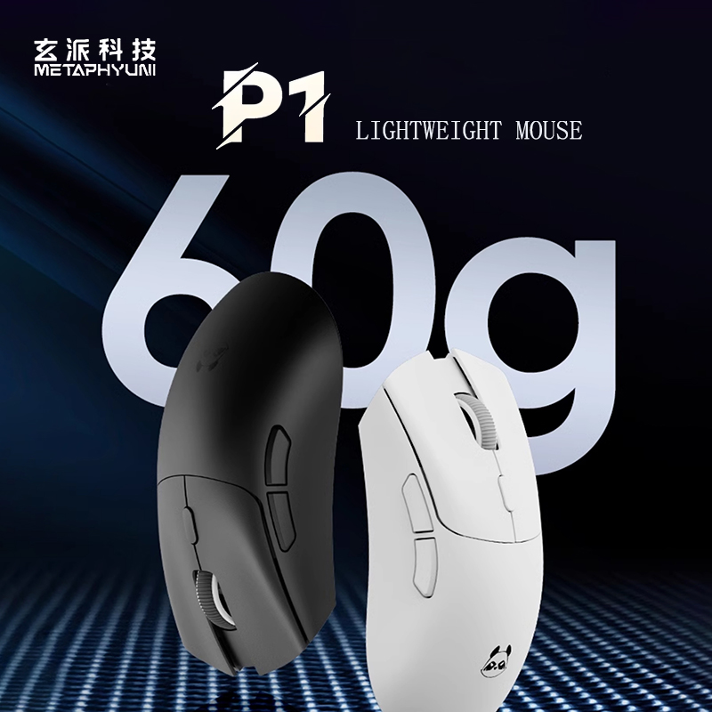 Metaphyuni panda P1 Wireless M - Esports Gaming Pc ulasan dan harga